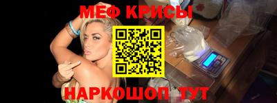 гашиш Ипатово