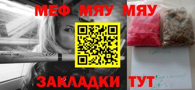 MDMA Ирбит