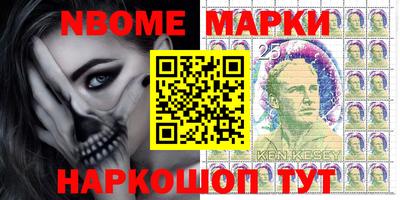 кокаин Изобильный