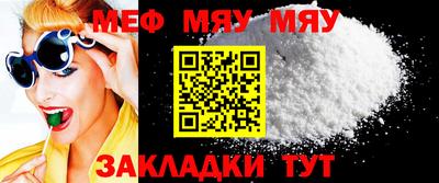 гашиш Ипатово