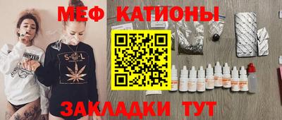 гашиш Ипатово