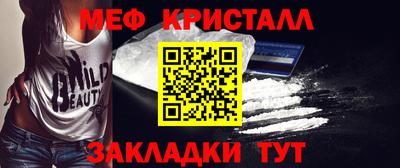 гашиш Ипатово