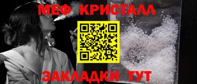 кокаин Изобильный