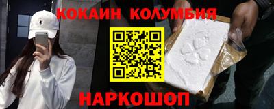 гашиш Ипатово