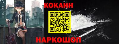MDMA Ирбит