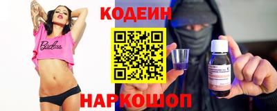 гашиш Ипатово