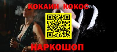 MDMA Ирбит