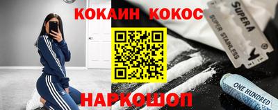 MDMA Ирбит