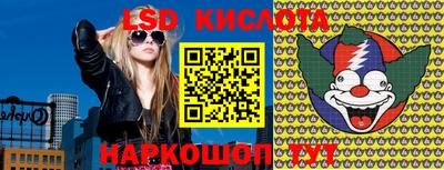 MDMA Ирбит