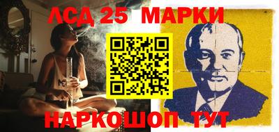 гашиш Ипатово