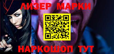MDMA Ирбит