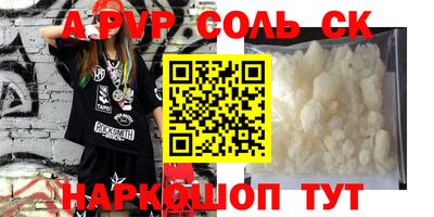 MDMA Ирбит