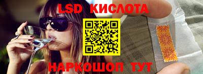 гашиш Ипатово
