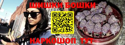 MDMA Ирбит