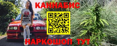 MDMA Ирбит