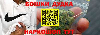 гашиш Ипатово