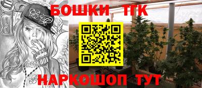 кокаин Изобильный