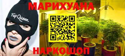 кокаин Изобильный