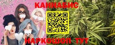 кокаин Изобильный