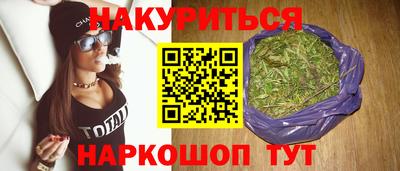 кокаин Изобильный