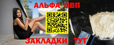 кокаин Изобильный