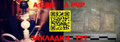 MDMA Ирбит