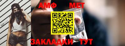 MDMA Ирбит
