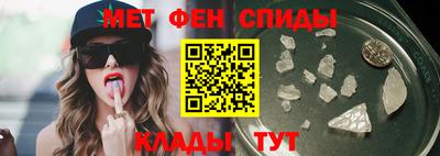кокаин Изобильный