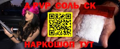 MDMA Ирбит