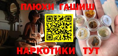 кокаин Изобильный