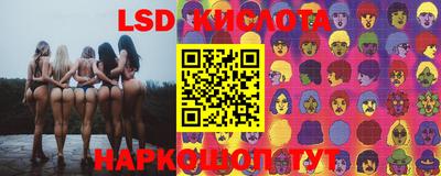 гашиш Ипатово